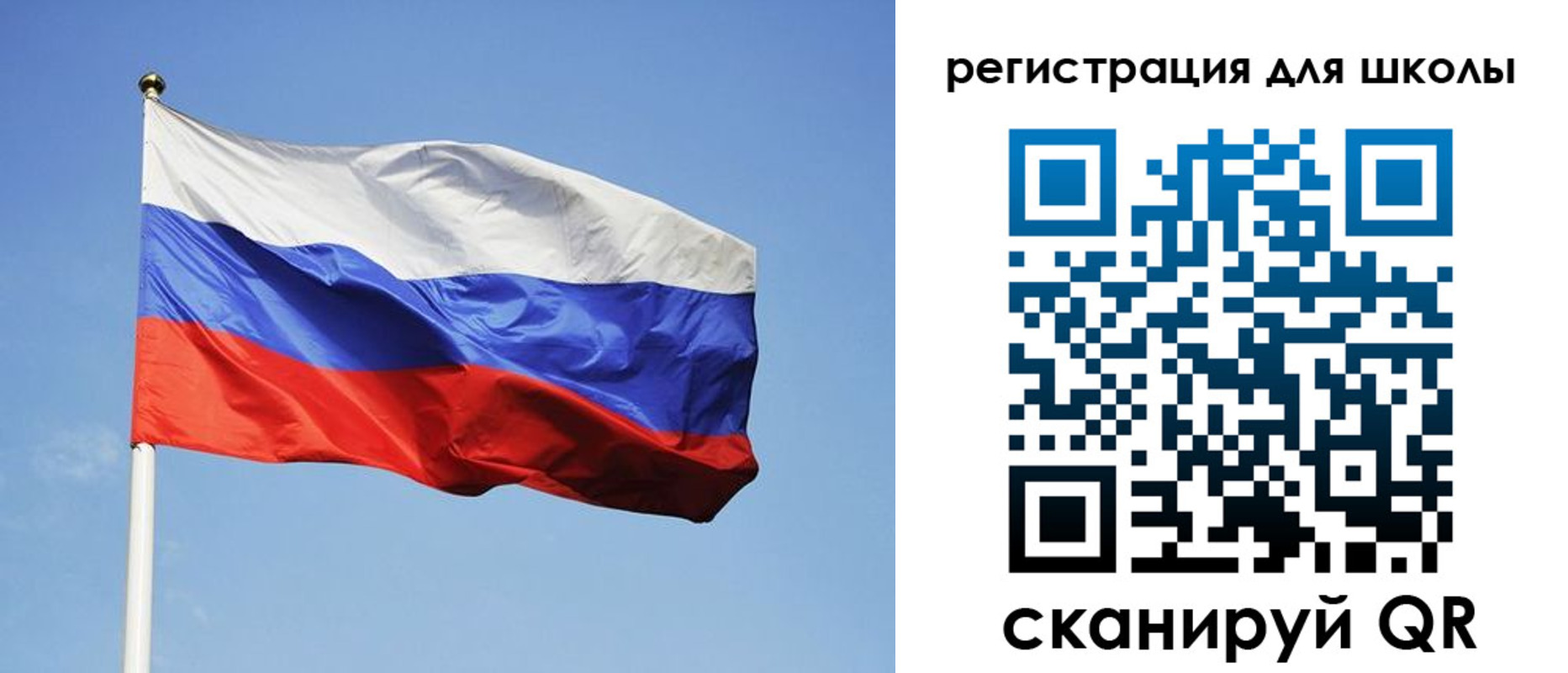 временная регистрация законно в Карпинске