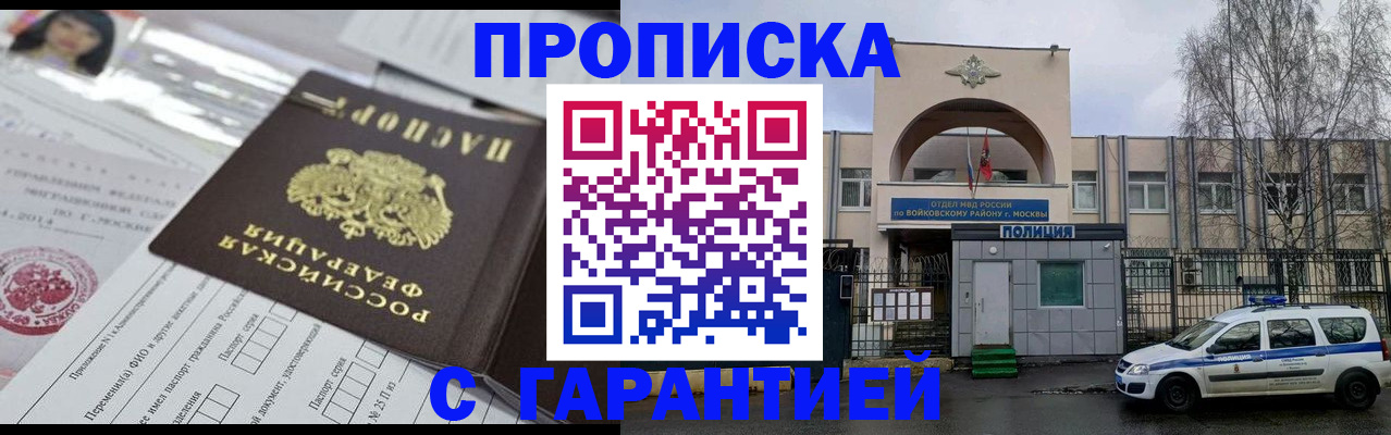 форма 3 в Карпинске